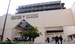 القضاء البحريني يحكم بالسجن المؤبد بحق تسعة أشخاص 