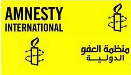 منظّمة العفو الدوليّة: اعتقال رجب ضربة لحرية التعبير