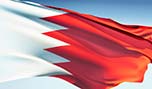 البحرين: انفجار بجهاز صراف آلي في المنامة