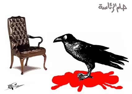 حزب الله ـ جنبلاط: الإستقرار أوّلاً