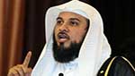 السلطات السعودية توقف العريفي لساعات 