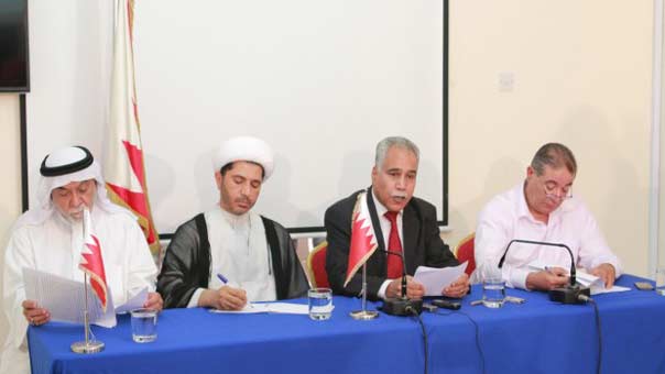 قوى المعارضة البحرينية تعلن مقاطعتها للانتخابات النيابية والبلدية 2014