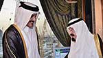 محادثات سعودية قطرية في جدة