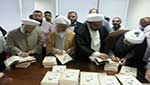 توقيع كتاب يتناول الفكر السياسي لآية الله عيسى قاسم جنوب لبنان