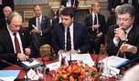 لا اتفاق على الغاز بين روسيا واوكرانيا واجتماع جديد الاسبوع المقبل