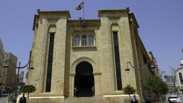 هل بات التمديد للنواب امراً واقعاً؟