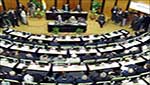 برلمان إقليم كردستان العراق يتجه للتصويت على إرسال قوات من البشمركة لمساندة الأكراد في كوباني