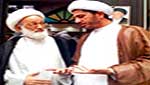 الحكومة البحرينية تهاجم آية الله عيسى قاسم