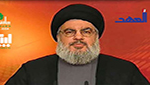  كلمة السيد حسن نصر الله في المجلس العاشورائي 27 تشرين الأول 2014