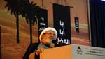 الشيخ يزبك في الليلة الرابعة من عاشوراء: الاقصى المهدد بالتقسيم يناشد المسلمين