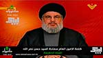 إحياء الليلة الخامسة من عاشوراء 2014 في مجمع سيد الشهداء