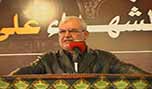 رعد: كنَّا أول من تصدى للإرهابيين التكفيريين