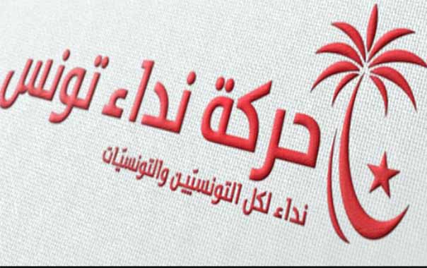 السبسي لا يستبعد التحالف مع حركة &rsquo;النهضة&rsquo; بعد الانتخابات