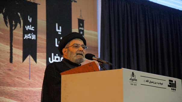 السيد ابراهيم امين السيد في  الليلة الثامنة من عاشوراء: وجود دول المنطقة في حلف اقليمي أجدى من وجودهم في حلف دولي 