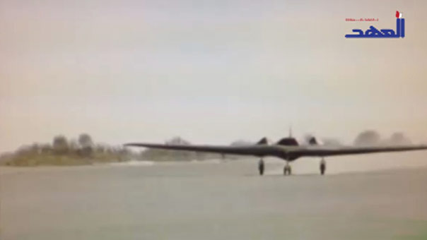 بالفيديو..النموذج الإيراني لطائرة RQ-170 الأميركية