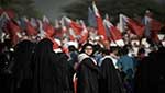 البحرين: استهداف ناشطات أَرَدْنَ تنظيم استفتاء شعبي على الانتخابات المقبلة