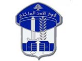 توقيف مهرّبي حشيشة في طرابلس