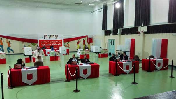 انتخابات البحرين 2014 تعقّد الأزمة السياسية والحلول الاصلاحية تغيب عن أجندة النظام 