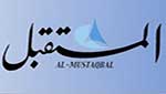 المستقبل : افلاس وتضليل