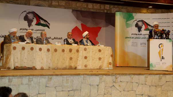 الملتقى الدولي الثاني للتضامن مع الشعب الفلسطيني: لا استقرار من دون القدس