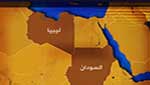 أسباب تأخر الحسم في ليبيا