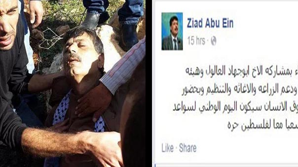 هذا ما كتبه رئيس هيئة مقاومة الجدار والاستيطان قبل يوم من شهادته .. هل كان يعلم؟