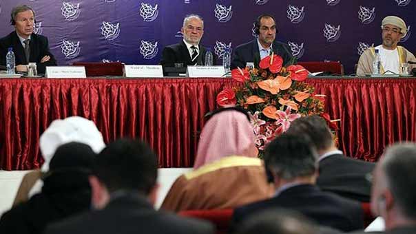 مؤتمر طهران يدين كل أشكال العنف والتطرف والارهاب