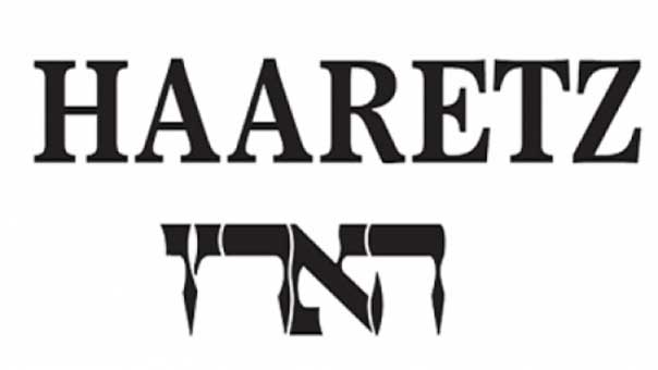 &rsquo;هآرتس&rsquo;: التنسيق الأمني مع الفلسطينيين مصيري لمنع انتفاضة ثالثة
