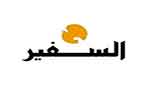 جعجع بعد السعودية: أنا هنا..