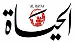 ... عن انخفاض المناعة الإقليمية لتركيا