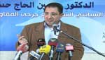 الوزير الحاج حسن : ننظر بإيجابية الى الحوار ونريد أن نحقق منه بعض الانجازات 