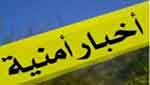 عمليات سلب مسلّح وسرقات بالجملة
