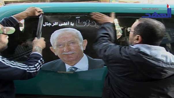 طرابلس تتحضر لوداع &rsquo;اغلى الرجال&rsquo; الرئيس عمر كرامي