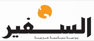 &laquo;الجنرال&raquo; لتغليب البعد اللبناني.. و&laquo;الحكيم&raquo; عكسه!