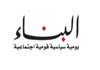 أزمة المعارضات ومعارضات الأزمة!