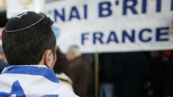 فرنسا عن دعوة ليبرمان &rsquo;يهود&rsquo; أوروبا للهجرة لـ&rsquo;إسرائيل&rsquo;: خطوة فظة ووقحة 