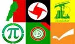 لقاء الأحزاب يطالب بوضع خطة رسمية ووطنية للقضاء على الجماعات الإرهابية