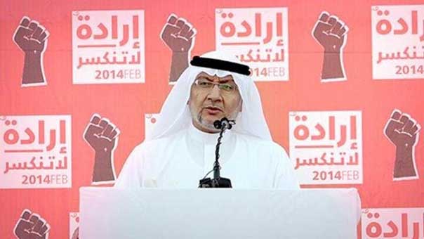 السجن لرئيس شورى الوفاق بسبب تغريدة.. وكاظم يؤكد: ندفع ثمن موقفنا من الحل المجتزأ