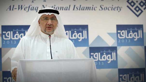 سلطات البحرين تواصل سياسة الانتقام بالقمع: توقيف رئيس شورى جمعية الوفاق 