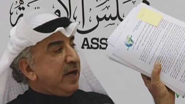 حكومة المنامة تضغط في الكويت: رفع الحصانة عن أبرز المدافعين عن الثورة البحرينية عبد الحميد دشتي