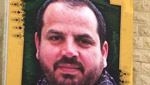 من هو الشهيد محمد احمد عيسى
