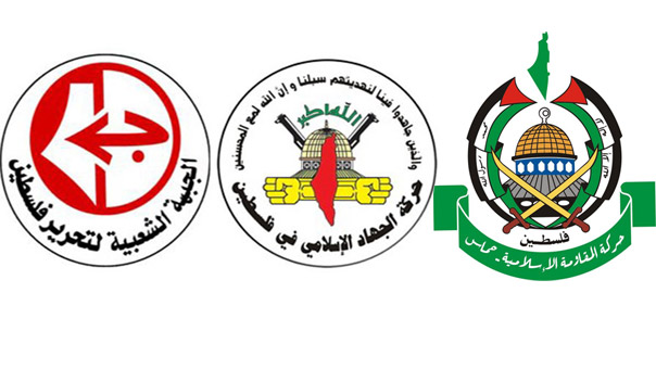 فلسطين تنعى شهداء حزب الله