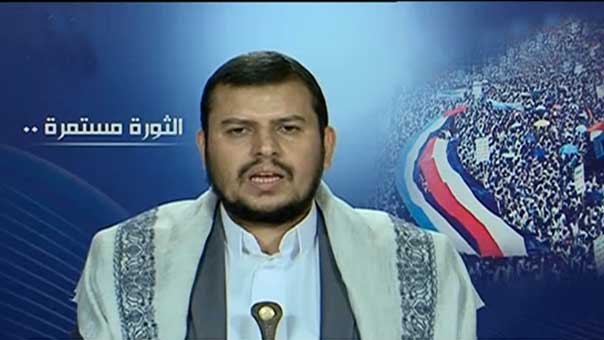 السيد الحوثي: عازمون على فرض أية اجراءات ضرورية لتنفيذ اتفاق &rsquo;السلم والشراكة&rsquo;