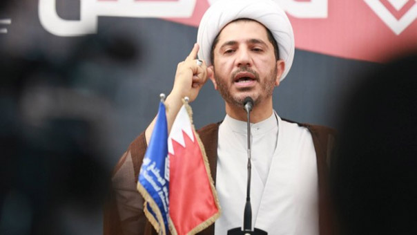 الخارجية البريطانية: التهم الموجّهة الى الأمين العام لـ&rsquo;الوفاق&rsquo; خطيرة