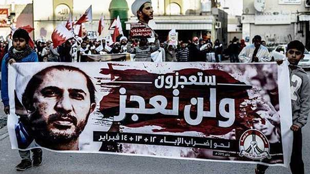 البحرين: تمديد اعتقال الشيخ علي سلمان وإرجاء محاكمته الى 25 فبراير/شباط المقبل