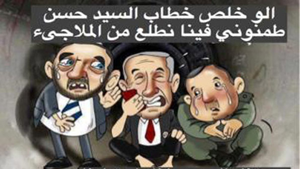 هاشتاغ &rsquo;#على_اجر_ونص&rsquo; .. الأكثر استخداماً على توتير

