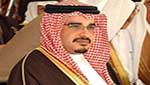 تسريبات حول ضلوع ولي العهد البحريني في عملية تهرب ضريبي 