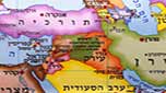 &rsquo;إسرائيل&rsquo; تسوق خريطة للعالم بالعبرية عليها دولة &rsquo;داعش&rsquo;!