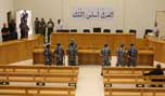 المجلس العدلي أصدر حكمه في قضية نهر البارد 