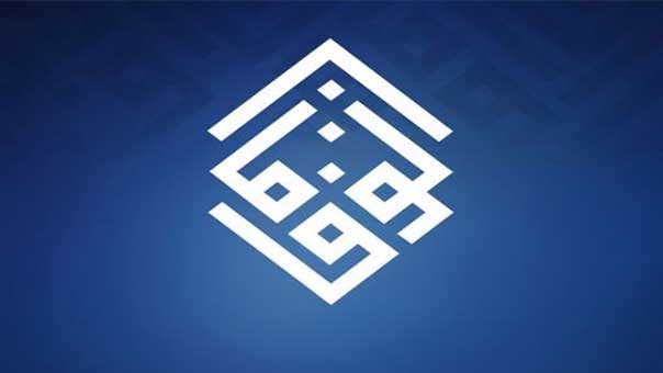 &rsquo;الوفاق&rsquo; رداً على مزاعم النظام البحريني بملاحقتها قضائياً: لم نتسلَّم أي خطاب رسمي بشأن إحالة الجمعية إلى &rsquo;النيابة&rsquo;